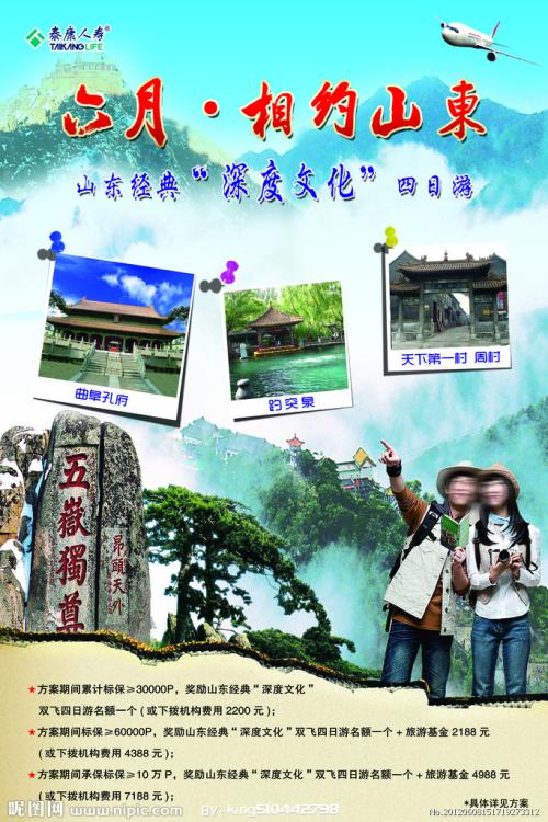 自考学历认证报告在哪弄