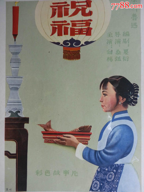 做环境影响评估报告多少钱